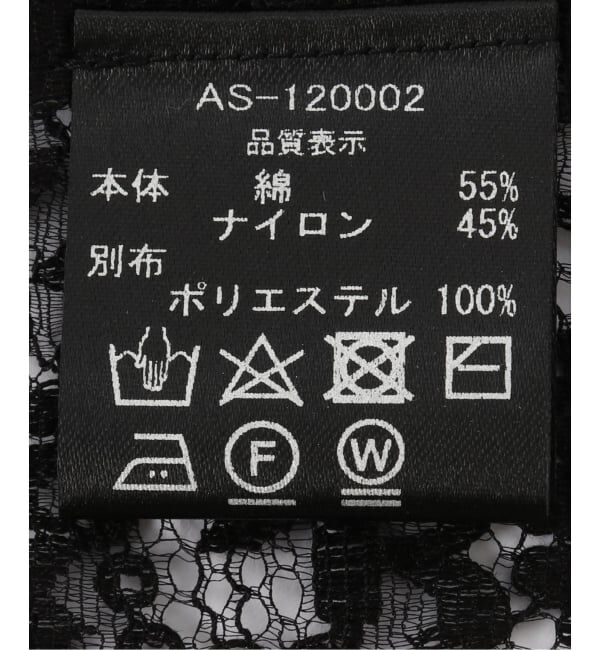 SLOBE IENA「ARCHIVE STANCE/アーカイブスタンス マルチウェイレースストール LACE MANY WAY STOLE」|その他|