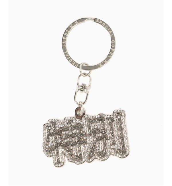 PULP「SPECIAL GUEST / スペシャルゲスト SPECIAL KIRAKIRA KEYCHAIN」|キーケース|その他カラー K