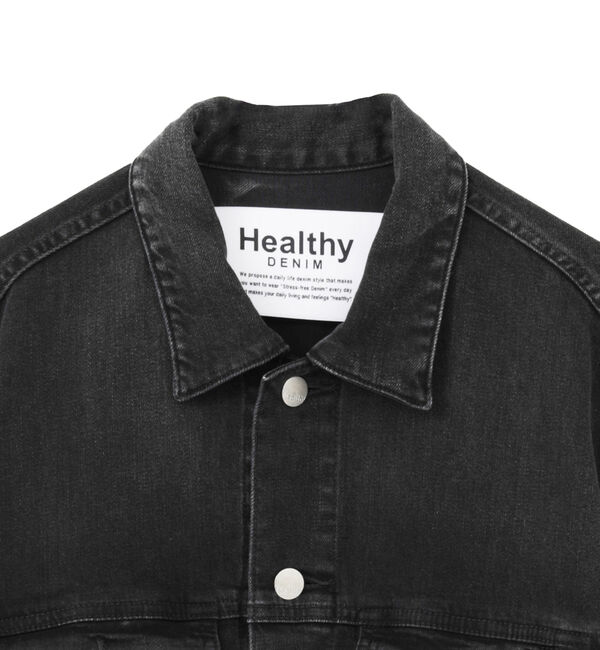 TIARA「【HEALTHY DENIM/ヘルシーデニム】デニムジャケット（Latte）」|デニムジャケット|