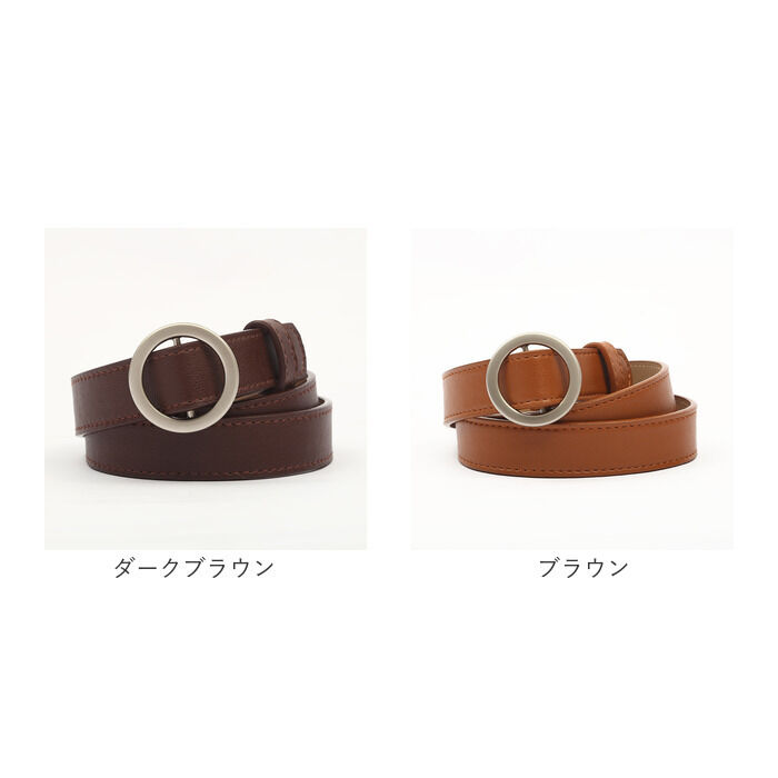 BACKYARD FAMILY「ベルト 穴なし 通販 穴無しベルト 穴なしベルト フェイクレザーベルト スクエア 穴無し」|ベルト|
