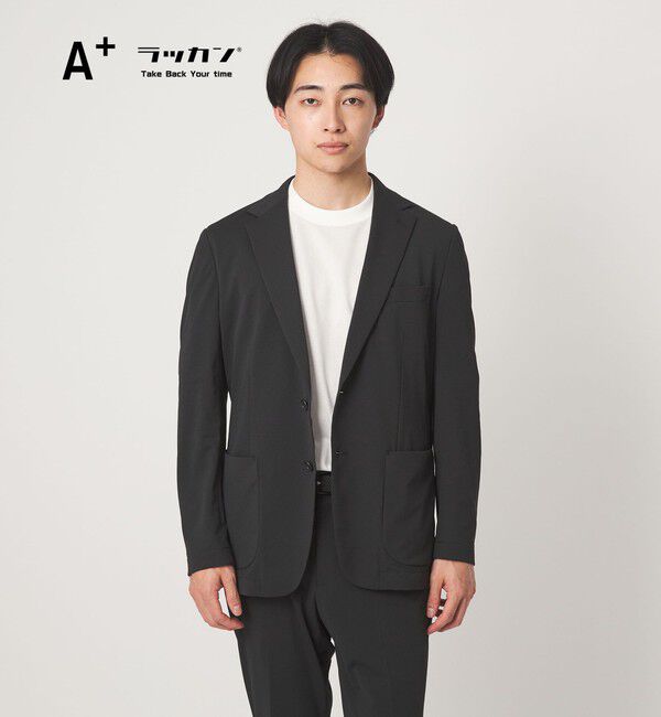 UNITED ARROWS green label relaxing「A+ ラッカンジャージ 2B スタンダード セットアップジャケット -ウォッシャブル・ストレッチ・吸水速乾-」|テーラードジャケット|
