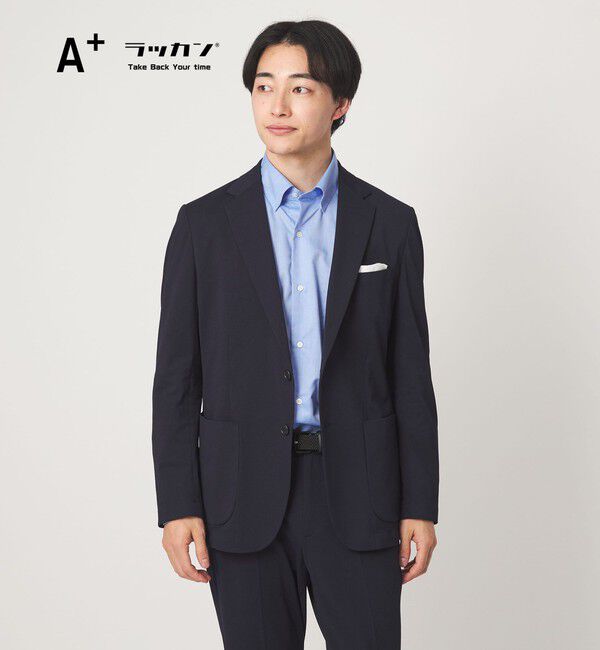 UNITED ARROWS green label relaxing「A+ ラッカンジャージ 2B スタンダード セットアップジャケット -ウォッシャブル・ストレッチ・吸水速乾-」|テーラードジャケット|