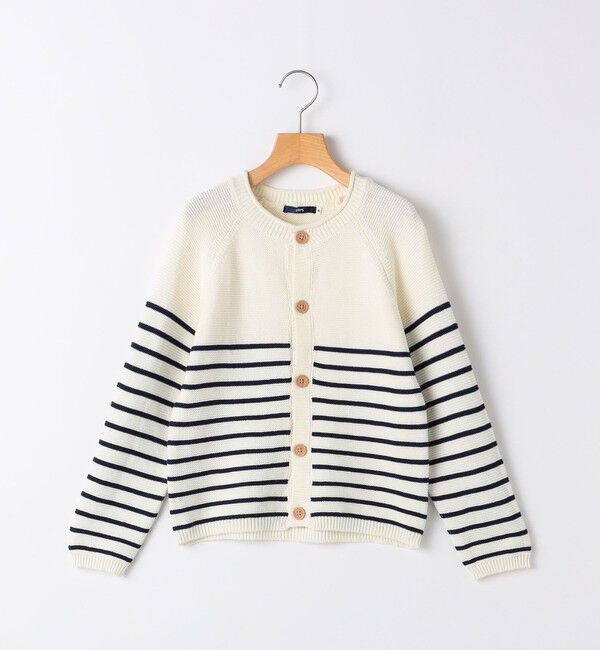 SHIPS KIDS「SHIPS KIDS:100～125cm /〈洗濯機可能〉ボーダー カーディガン」|カーディガン|