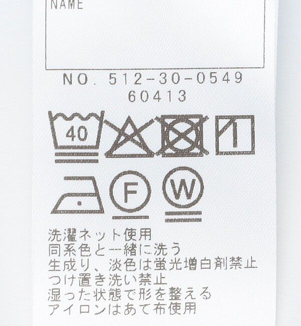 SHIPS KIDS「SHIPS KIDS:140～150cm / フラワー テキスタイル 半袖 TEE」|Tシャツ・カットソー|