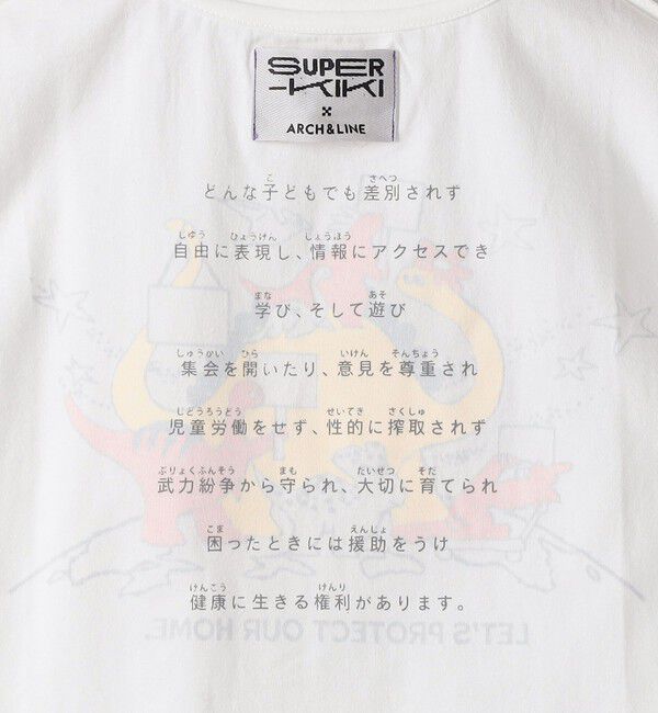 SHIPS KIDS「ARCH&LINE:125～145cm / オーガニックコットン プリント Tシャツ」|Tシャツ・カットソー|
