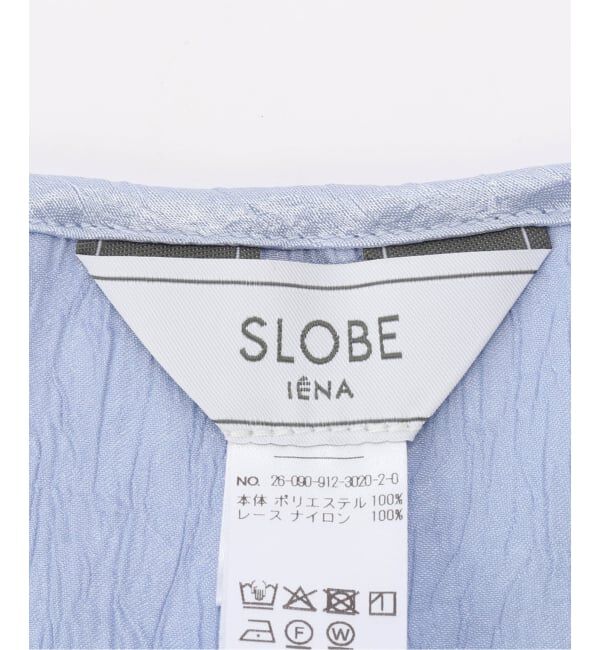 SLOBE IENA「《追加》レーストリムスカーフ」|バンダナ・スカーフ|
