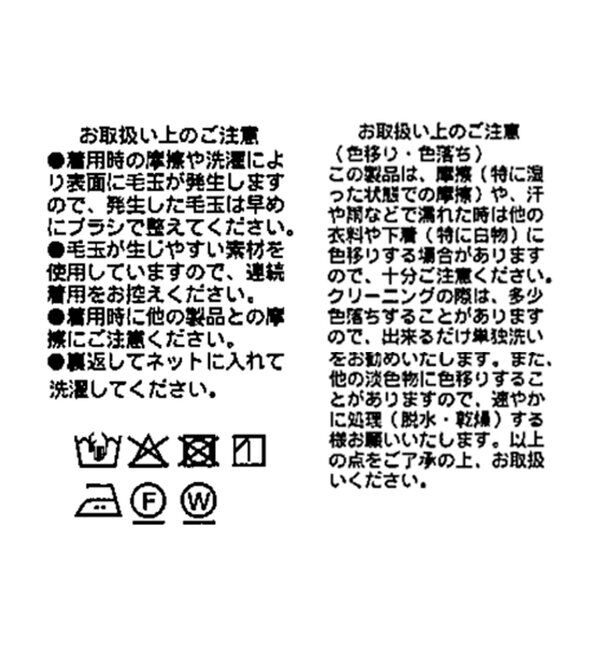  「ハウンドトゥースピークドラペルジャケット」|テーラードジャケット|