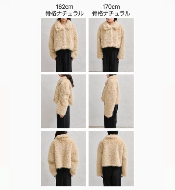  「【ZOZO限定REVIVAL】26AWショートファーコート」|その他|
