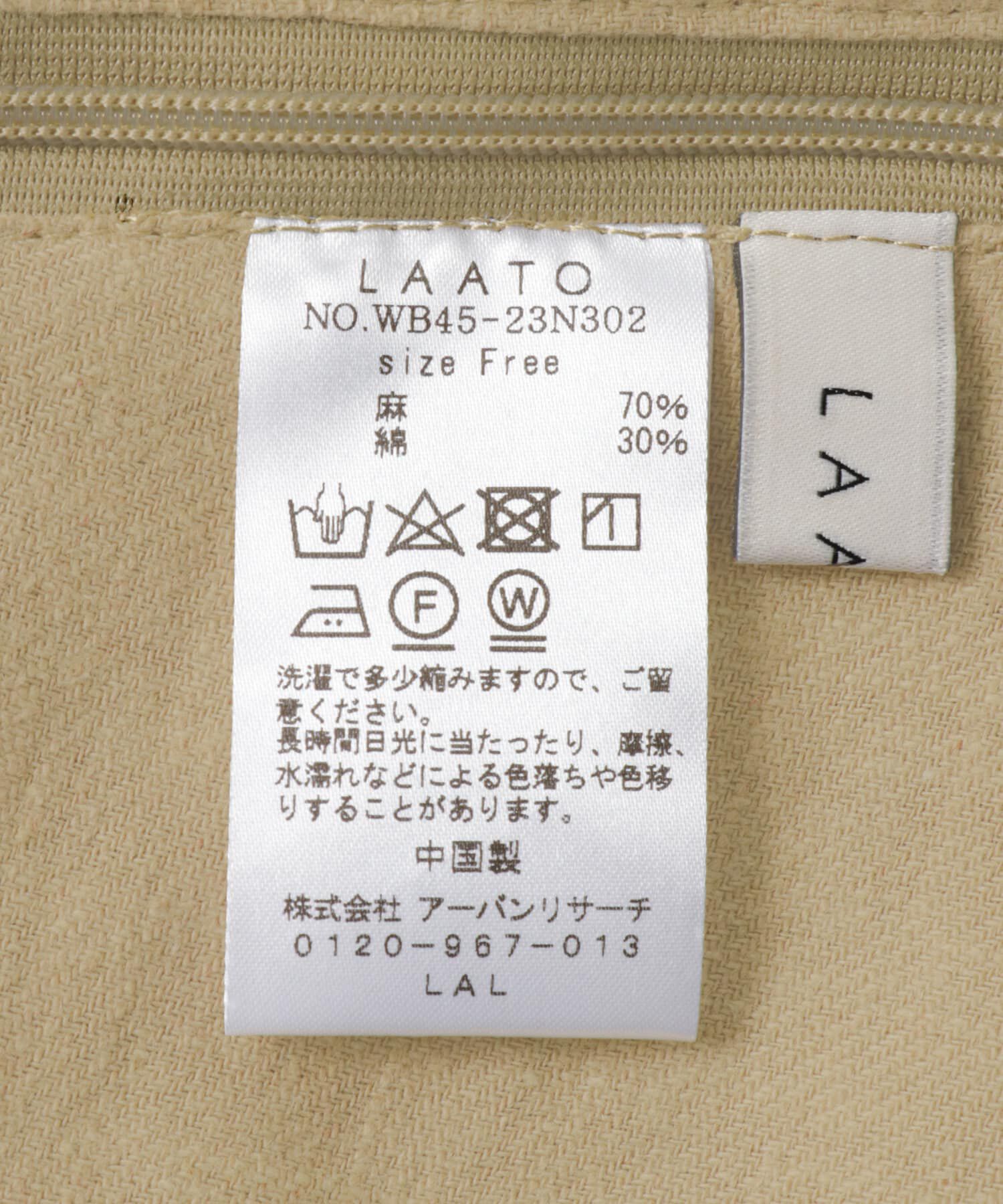 LAATO「belt bare top」|Tシャツ・カットソー|