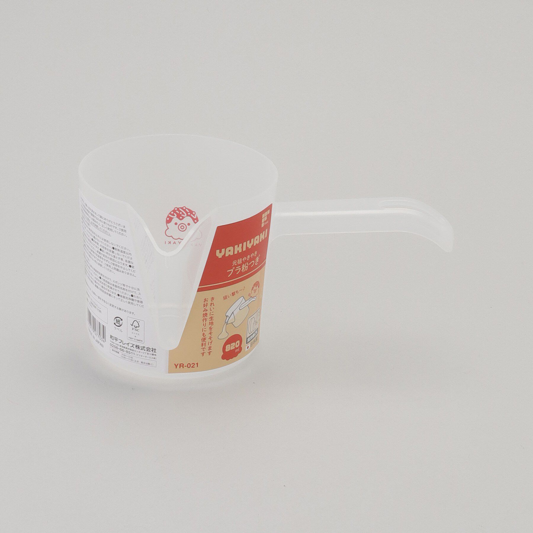 212 KITCHEN STORE「元祖やきやき プラ粉つぎ」|食器・キッチングッズ|