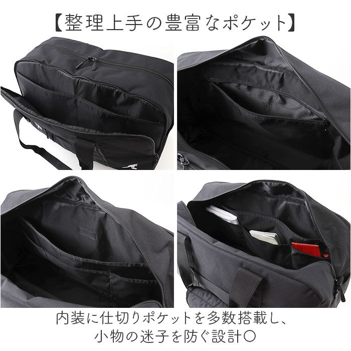 BACKYARD FAMILY「カンゴール バッグ kangol 250-1505 通販 ボストンバッグ ボストンバック」|ボストンバッグ|