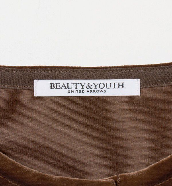 BEAUTY&YOUTH UNITED ARROWS「ベロア コンパクト カーディガン ウォッシャブル」|カーディガン|