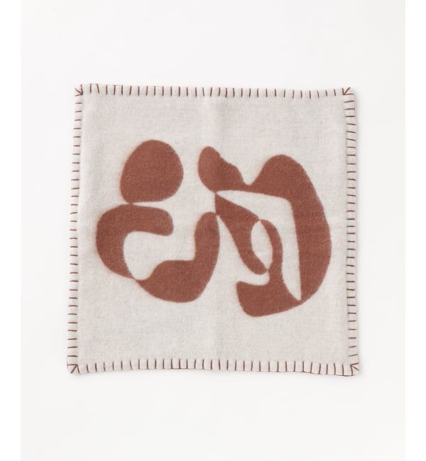 journal standard Furniture「《予約》LAGUNA CUSHION　クッションカバー 45cm」|クッション・クッションカバー|