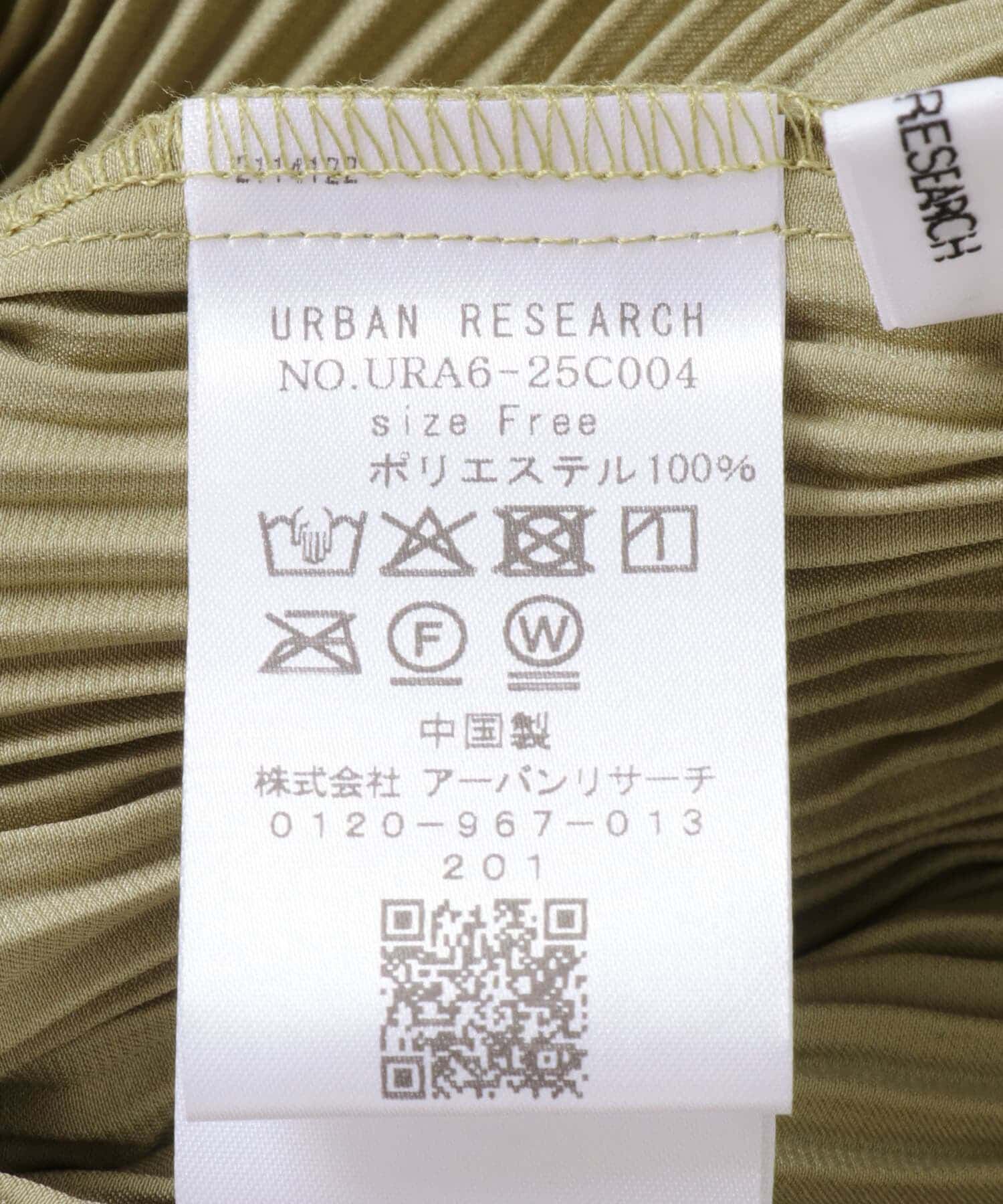 URBAN RESEARCH「サテンプリーツストレートラインスカート」|スカート|
