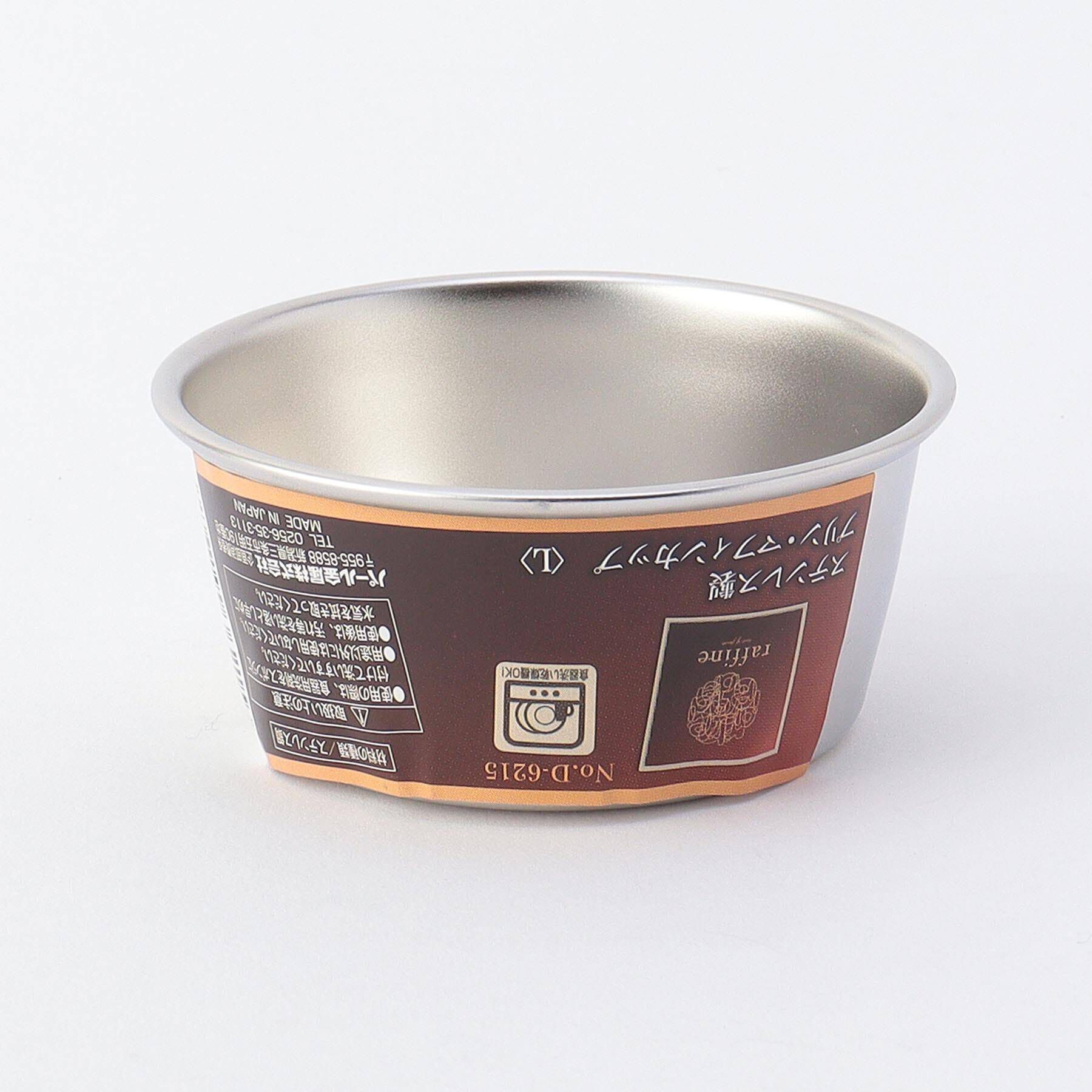 212 KITCHEN STORE「ラフィネ ステンレス製プリン・マフィンカップ L」|食器・キッチングッズ|