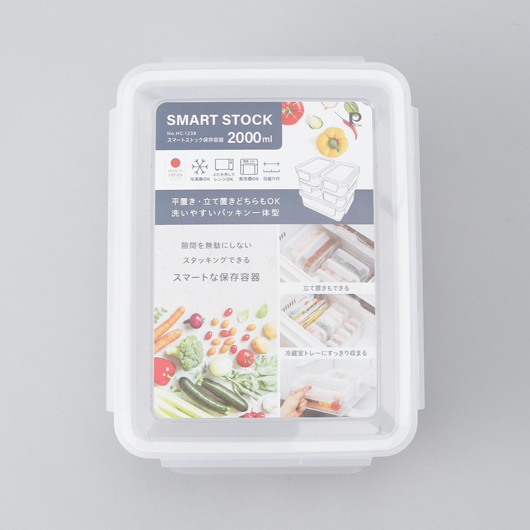 212 KITCHEN STORE「スマートストック 保存容器 2000ml」|食器・キッチングッズ|