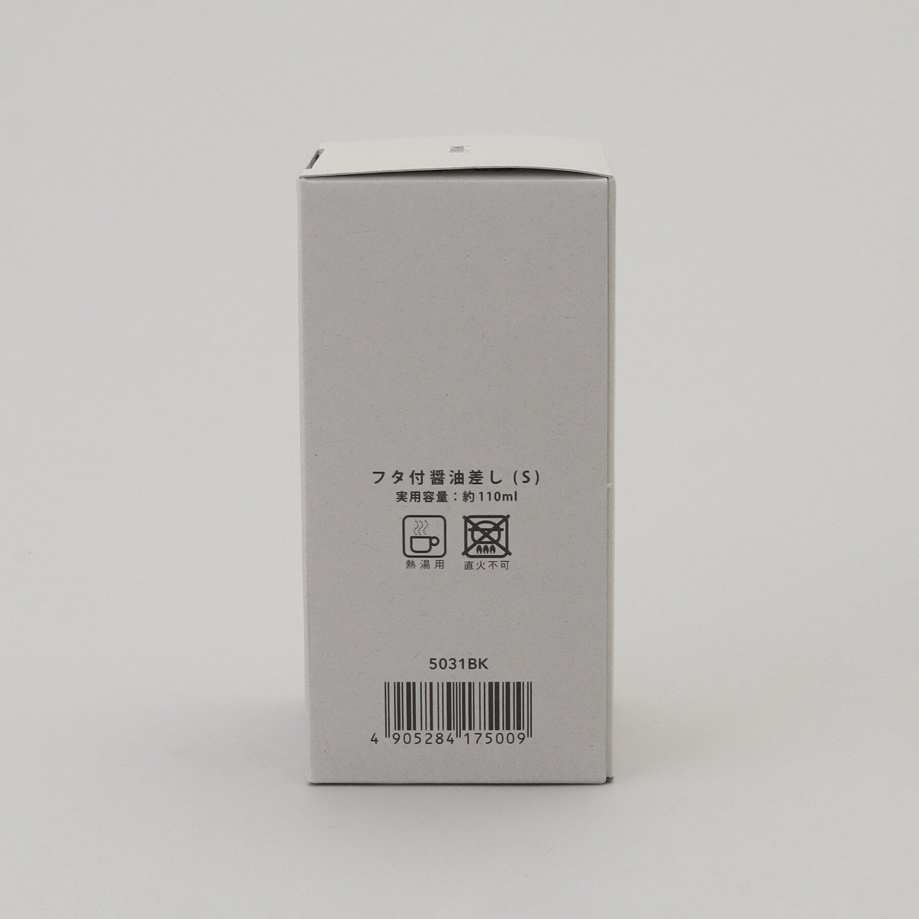 212 KITCHEN STORE「フタ付醤油差し S ＜iwaki イワキ＞」|食器・キッチングッズ|