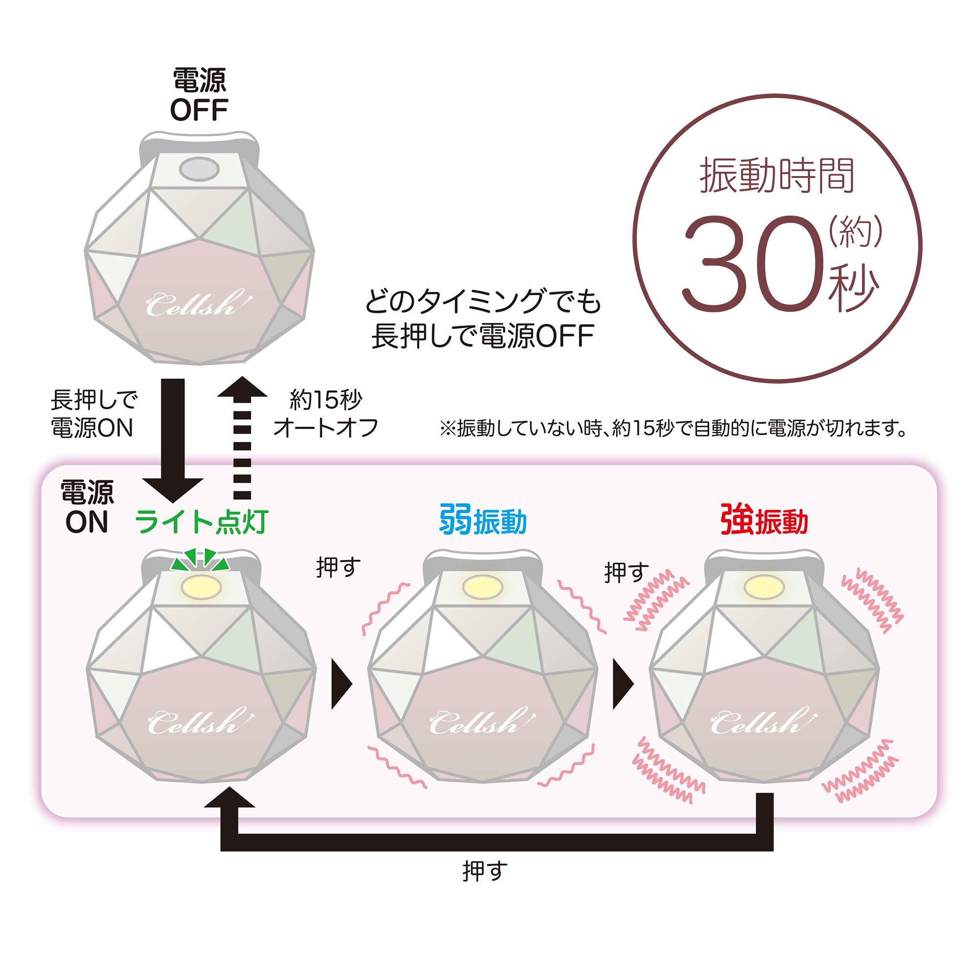  「ニーズ Cellsh クリスタルリップ シルバー (D5.0&times;W4.9&times;H4.9(cm))」|口元ケア|