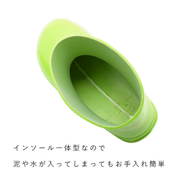 BACKYARD FAMILY「レインブーツ キッズ おしゃれ 通販 ショート 女の子 男の子 男女兼用 履きやすい 園児 キッズ」|レインシューズ|