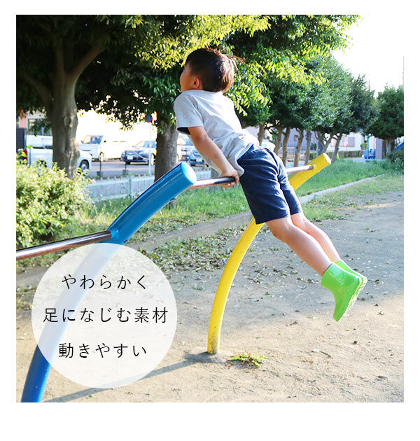 BACKYARD FAMILY「レインブーツ キッズ おしゃれ 通販 ショート 女の子 男の子 男女兼用 履きやすい 園児 キッズ」|レインシューズ|