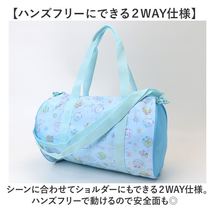 BACKYARD FAMILY「高波クリエイト プールバッグ 2WAY ロールボストン型 通販 プールバック ビーチバッグ」|その他|