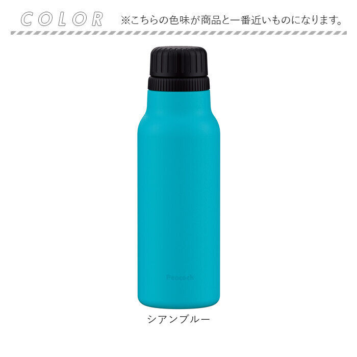 BACKYARD FAMILY「ok 炭酸 水筒 通販 ステンレスボトル 600ml 直飲み 保冷 抗菌加工 炭酸飲料対応」|食器・キッチングッズ|