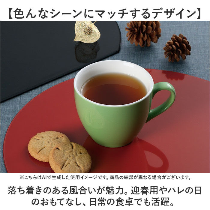 BACKYARD FAMILY「プレート 通販 日本製 皿 半月プレート 和風 おしゃれ 半月皿 食器 贈り物 ギフト」|食器・キッチングッズ|