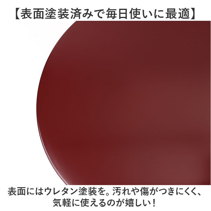BACKYARD FAMILY「プレート 通販 日本製 皿 半月プレート 和風 おしゃれ 半月皿 食器 贈り物 ギフト」|食器・キッチングッズ|
