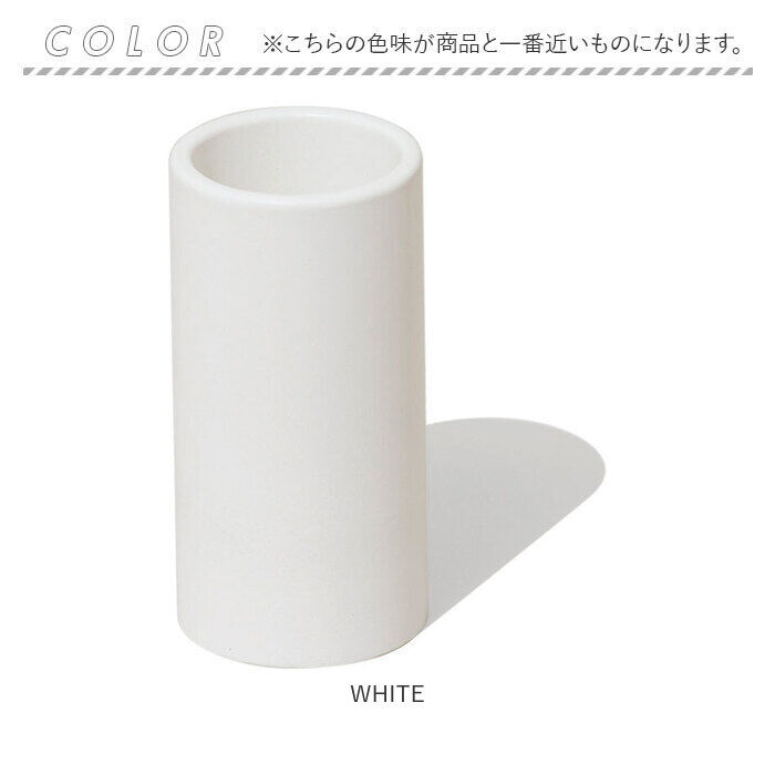 BACKYARD FAMILY「キッチンツールスタンド 珪藻土 通販 キッチンツール入れ ツールスタンド キッチンツール 収納」|食器・キッチングッズ|