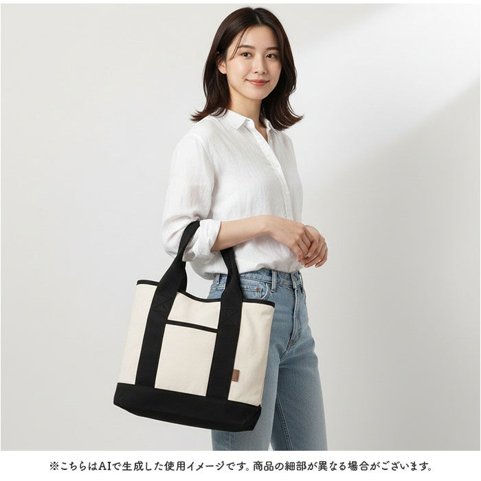 BACKYARD FAMILY「altrose アルトローズ トートバッグ レディース 通販 トートバック トート 手提げ」|トートバッグ|