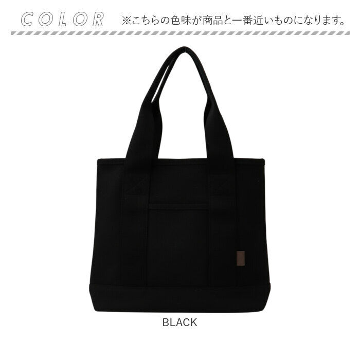 BACKYARD FAMILY「altrose アルトローズ トートバッグ レディース 通販 トートバック トート 手提げ」|トートバッグ|