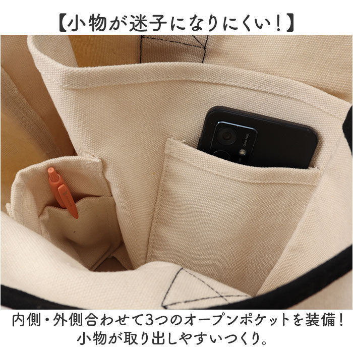 BACKYARD FAMILY「altrose アルトローズ トートバッグ レディース 通販 トートバック トート 手提げ」|トートバッグ|