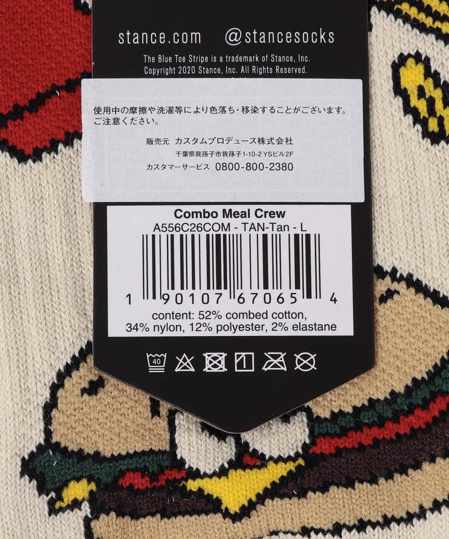 Sonny Label 「STANCE SOCKS　COMBO MEAL CREW」|ソックス|