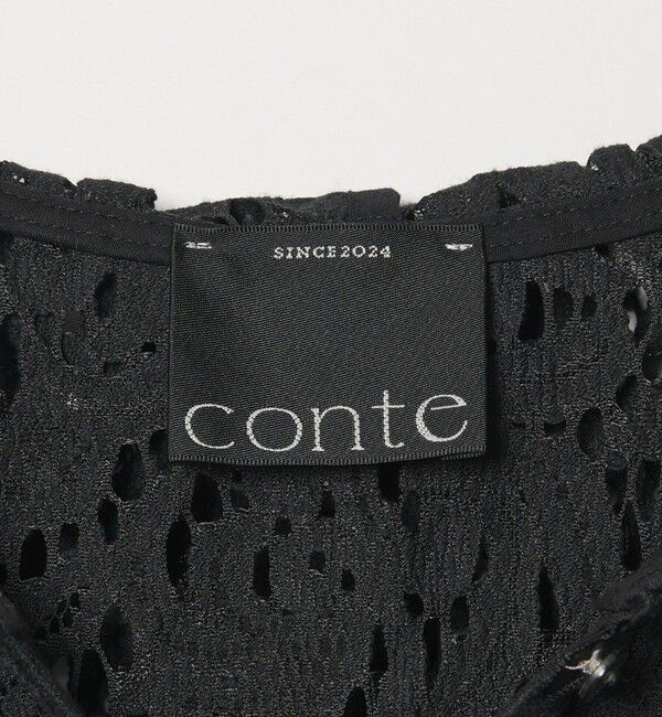 conte「＜conte＞レース フーデッド プルオーバー」|シャツ・ブラウス|