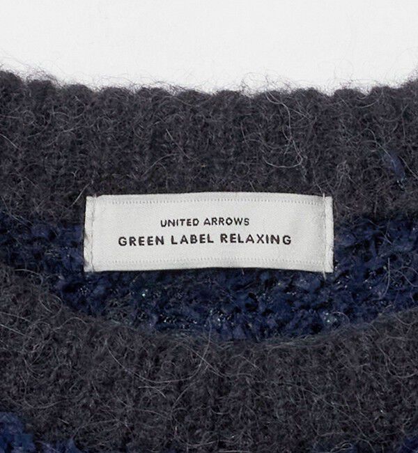 UNITED ARROWS green label relaxing「リボンヤーン ハーフスリーブ ニット プルオーバー」|ニット・セーター|