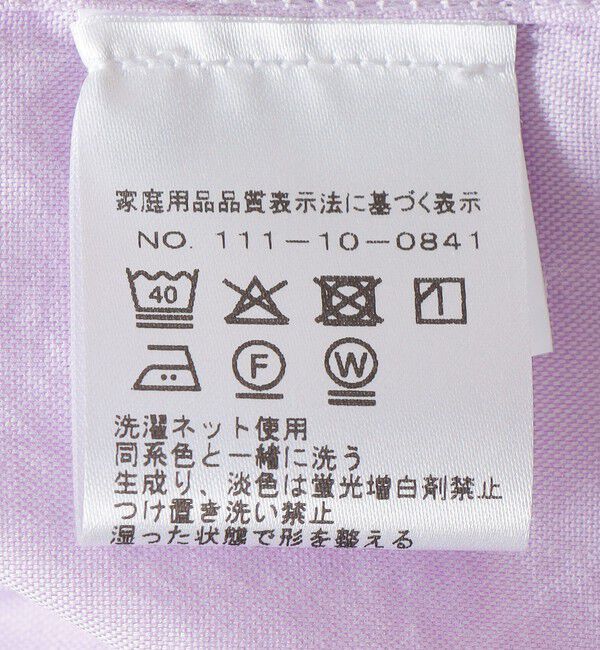 SHIPS「MARCEL LASSANCE: BUTTON DOWN SHIRTS LONG SLEEVE」|シャツ・ブラウス|