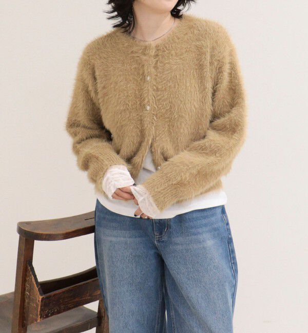 fredy emue「シャギーニットカーディガン」|カーディガン|