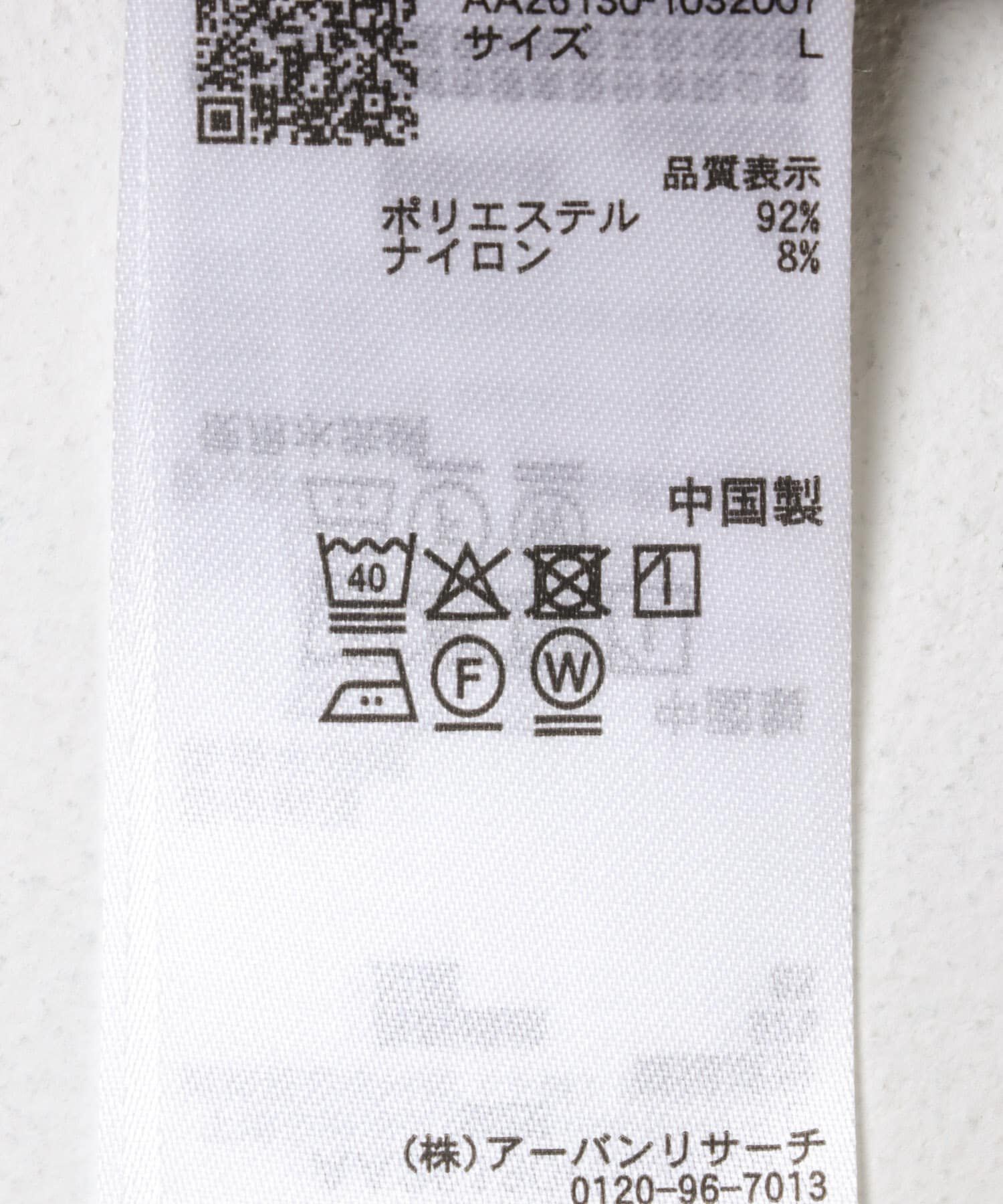SENSE OF PLACE by URBAN RESEARCH「F/Sダブルポケットロングスリーブシャツ」|シャツ・ブラウス|