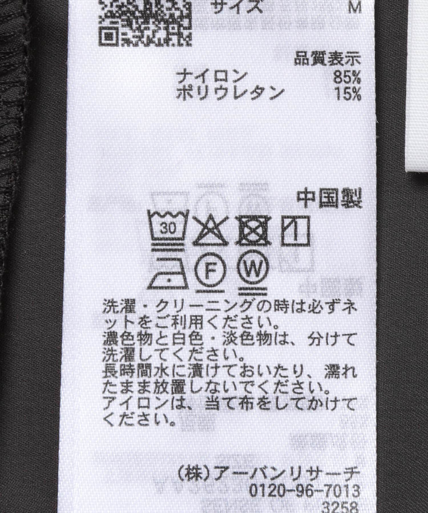 SENSE OF PLACE by URBAN RESEARCH「撥水ロンパース」|スカート|
