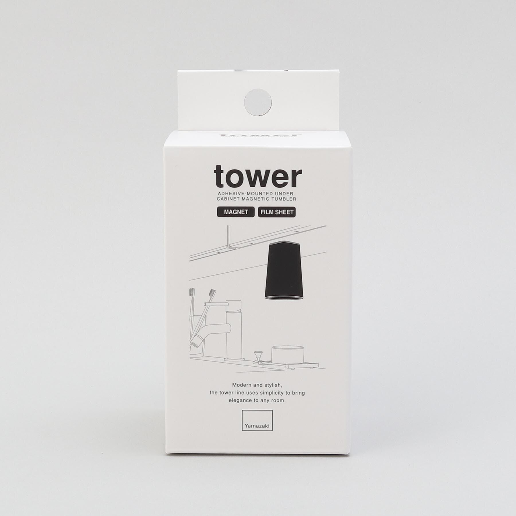 212 KITCHEN STORE「フィルムシート洗面戸棚下マグネットタンブラー WH 山崎実業 ＜tower タワー＞」|食器・キッチングッズ|