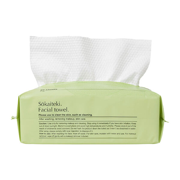  「SOKAITEKI Facial towel. (約200mm&times;200mm 包装サイズ：約 205mm&times;100mm&times;80mm)」|コスメ雑貨|