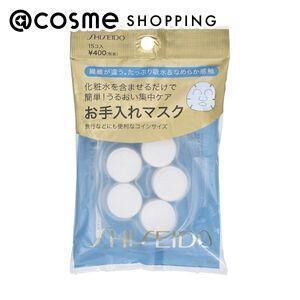  「資生堂 お手入れマスクＮ (15コ入)」|フェイスマスク・パック|その他