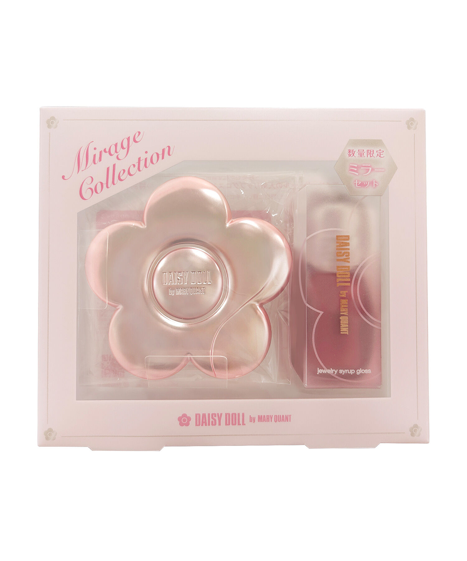 MARY QUANT「デイジードール ミラージュコレクション」|リップメイク|