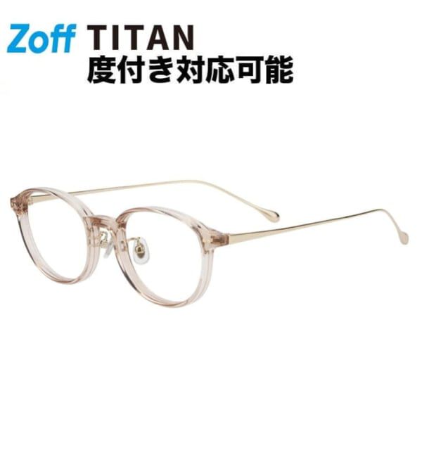  「ボストン型 メガネ | チタン 軽量 メタル コンビネーションフレーム TITANIUM (ビジネス) レンズ交換券付」|メガネ|