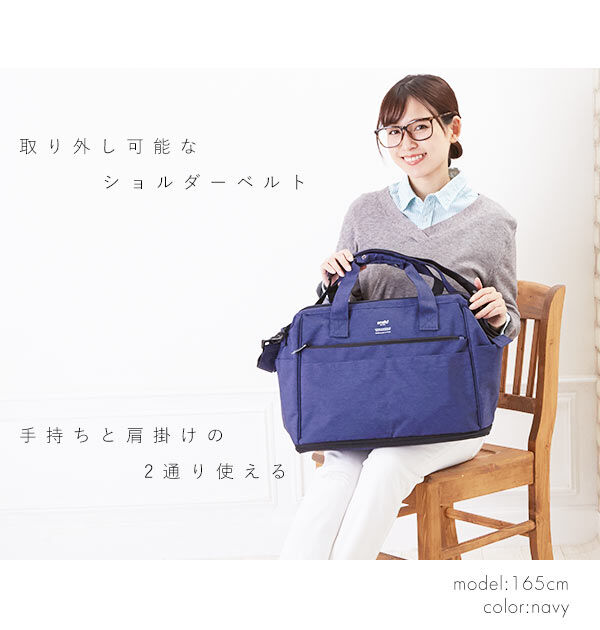 anello「アネロ ショルダーバッグ anello AT-C2611 通販 レディース メンズ」|ボストンバッグ|