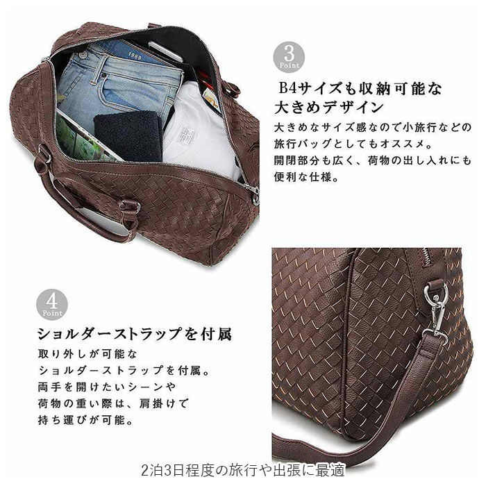 BACKYARD FAMILY「ボストンバッグ メンズ ブランド 通販 大容量 旅行 帰省 1泊 2泊 3泊 A3 ビジネス」|ボストンバッグ|