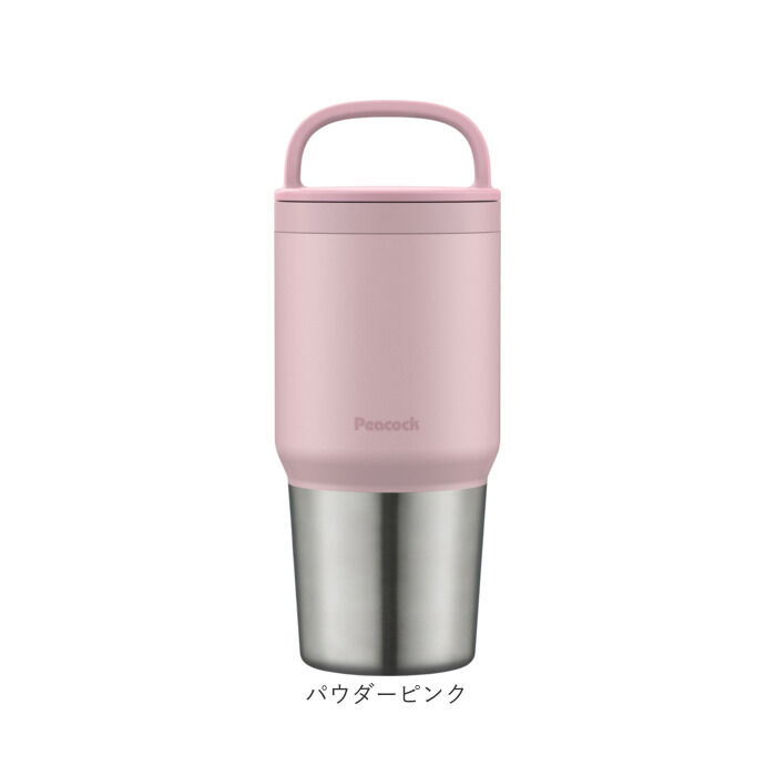 BACKYARD FAMILY「マグボトル 洗いやすい 600ml 通販 ステンレスボトル 直飲み水筒 スクリューボトル 直のみ」|食器・キッチングッズ|