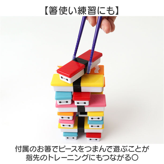 BACKYARD FAMILY「おもちゃ バランス ゲーム 通販 OH!寿司ゲーム ベイマックス パーティーゲーム バランスゲーム」|フィギュア・ホビー|