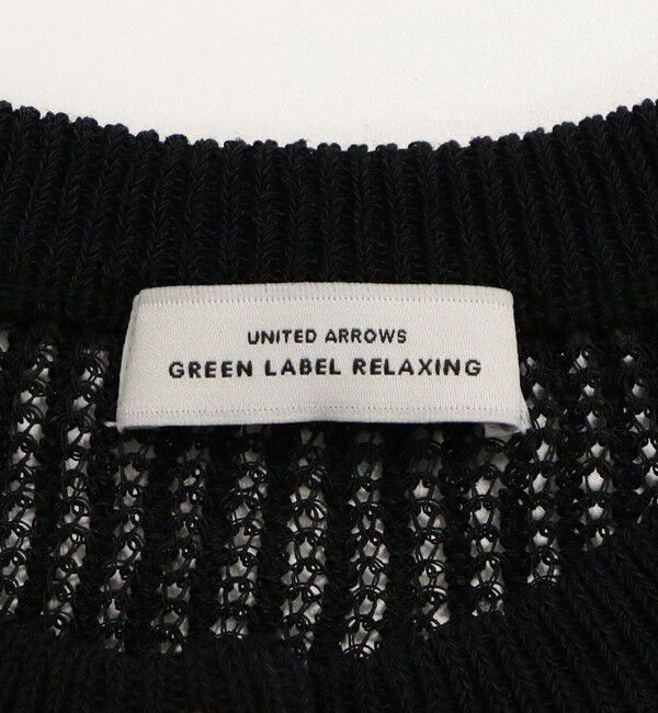 UNITED ARROWS green label relaxing「デイリーメッシュカーデ ウォッシャブル」|カーディガン|