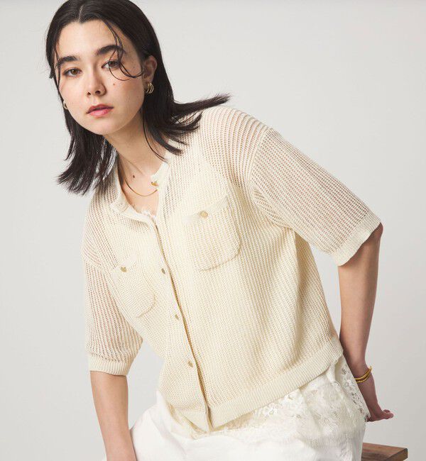 UNITED ARROWS green label relaxing「デイリーメッシュカーデ ウォッシャブル」|カーディガン|
